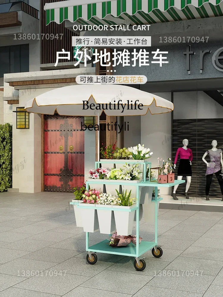 03 Stall selling flowers Flowe – Florist Supply Buckets Bewertung und Preis